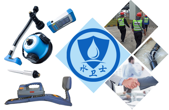 城子河区暗管漏水检测